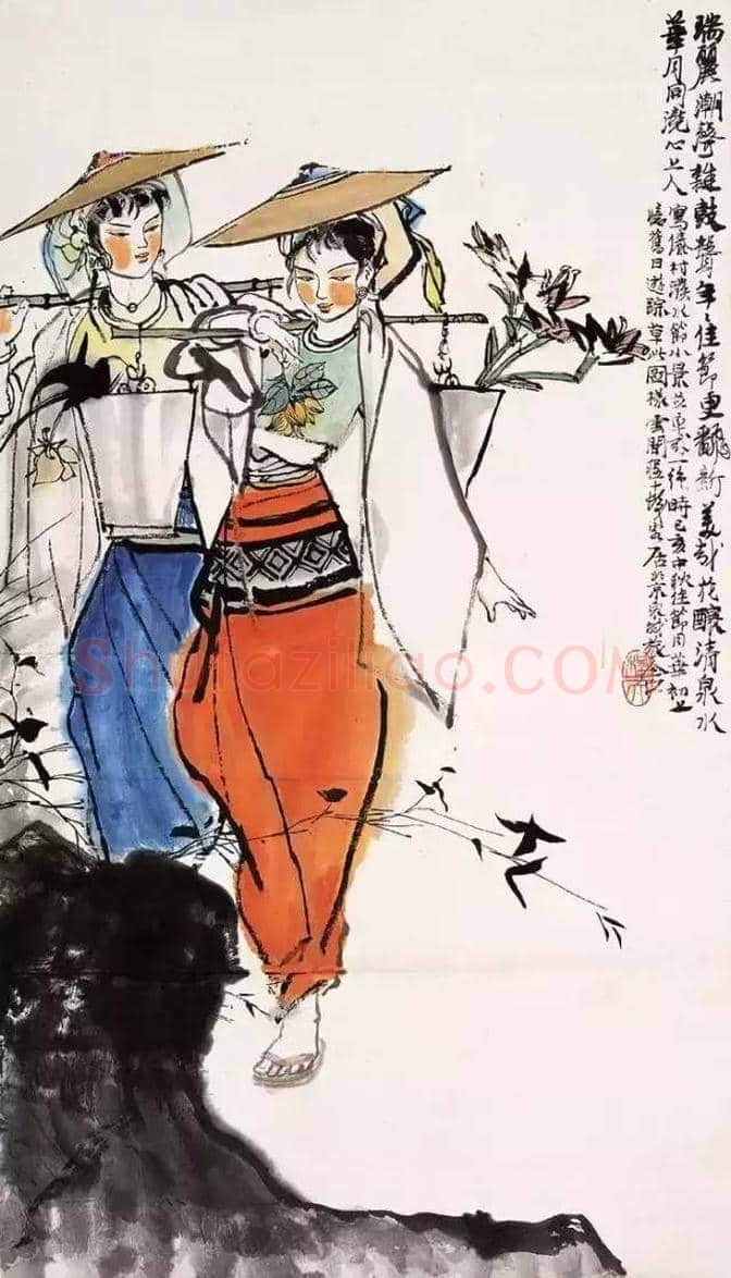 程十发最美人物画欣赏 | 书画知识