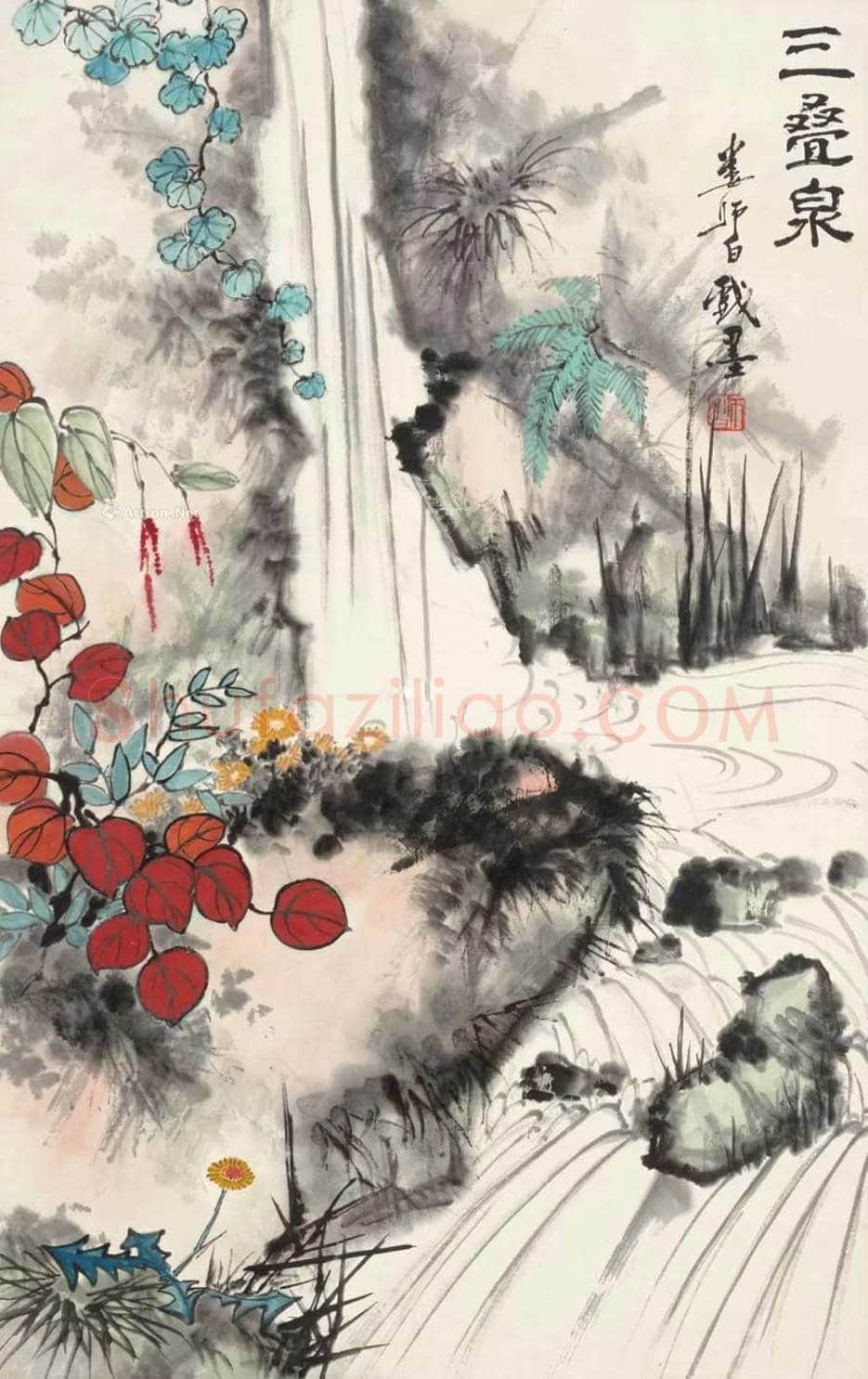 娄师白山水画欣赏 | 书画文摘