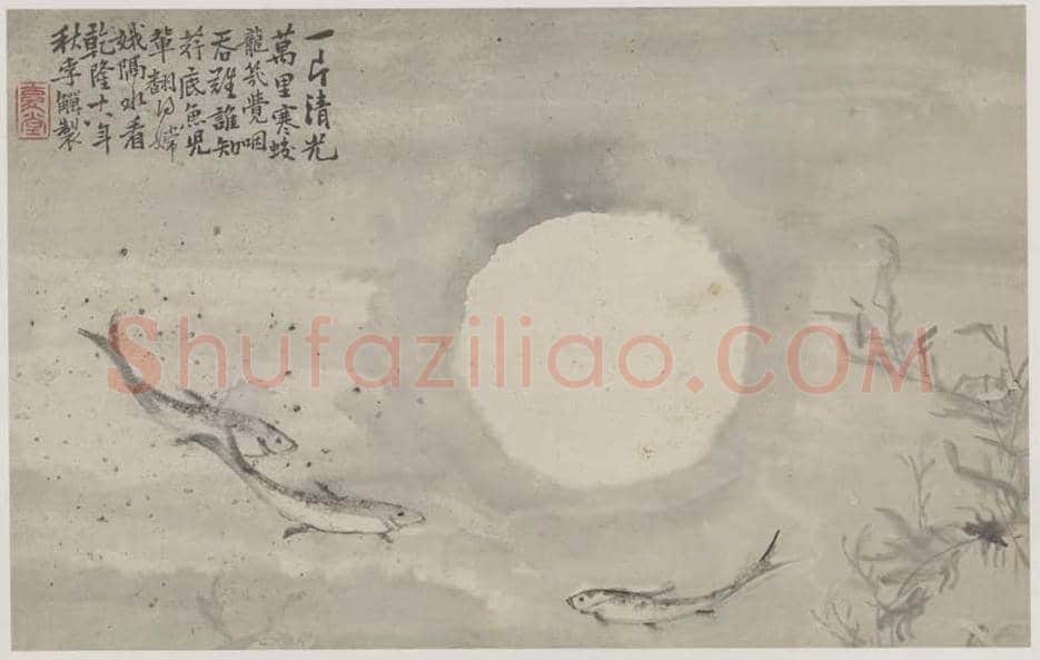 李鱓花鸟册页欣赏 | 书画讲解