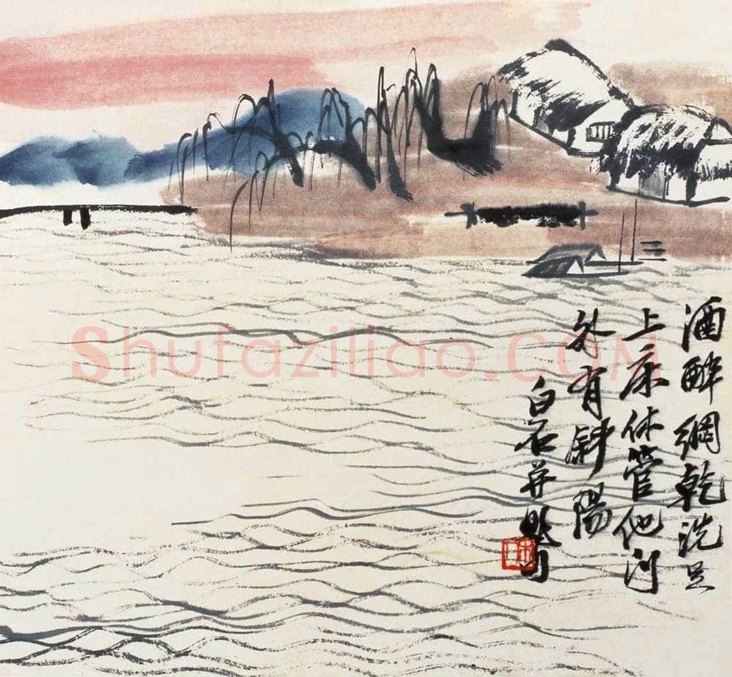 齐白石作品高清大图欣赏 | 书画百科
