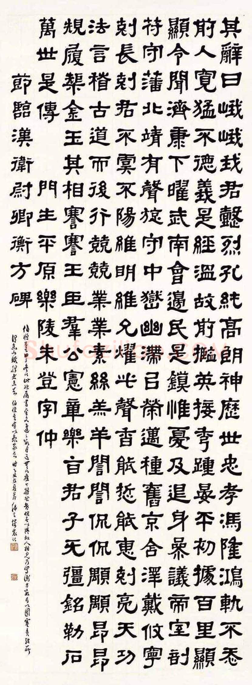 丁佛言书法作品欣赏 | 书画知识