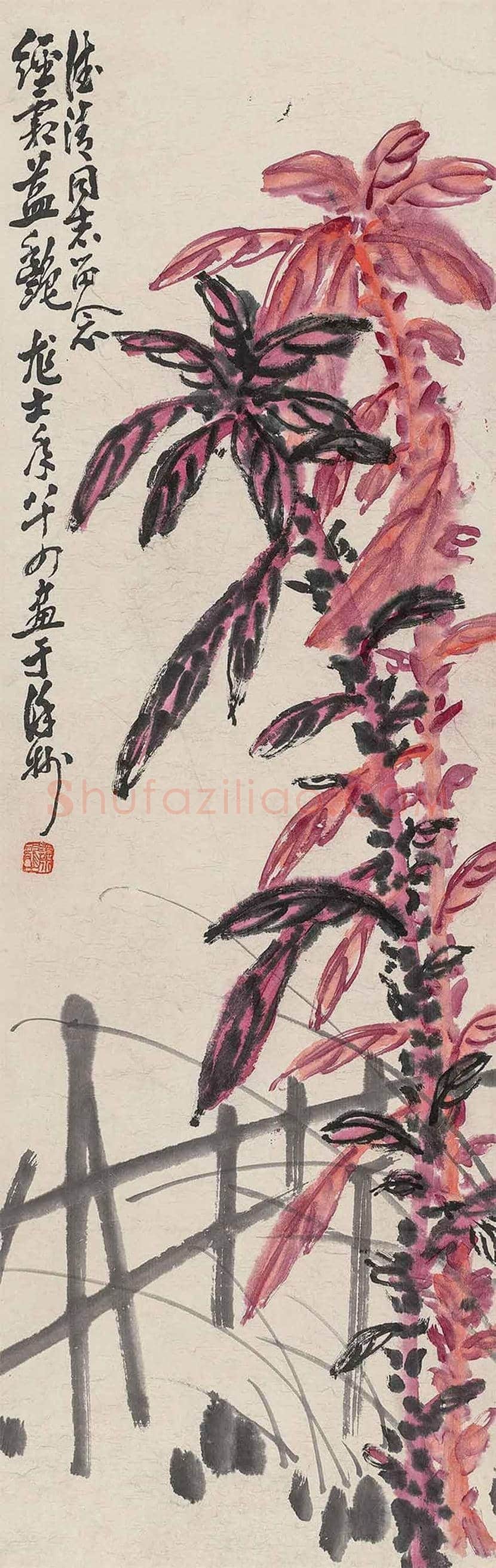 萧龙士作品欣赏 | 书画讲解