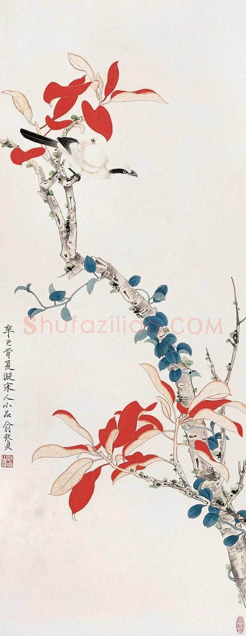 俞致贞作品欣赏 | 书画知识