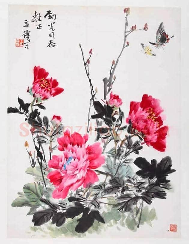 王雪涛国画牡丹欣赏 | 书画学堂