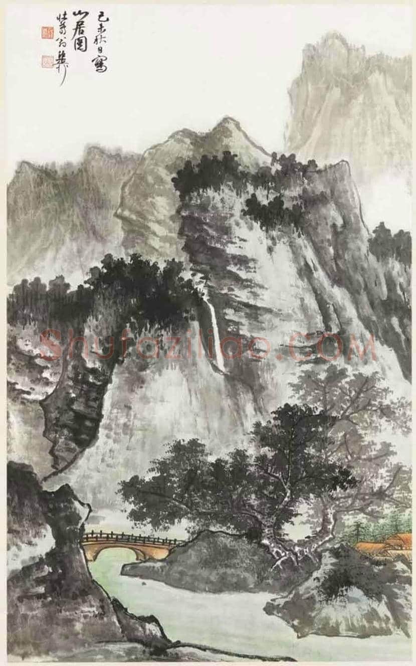 谢稚柳山水画欣赏 | 书画讲解
