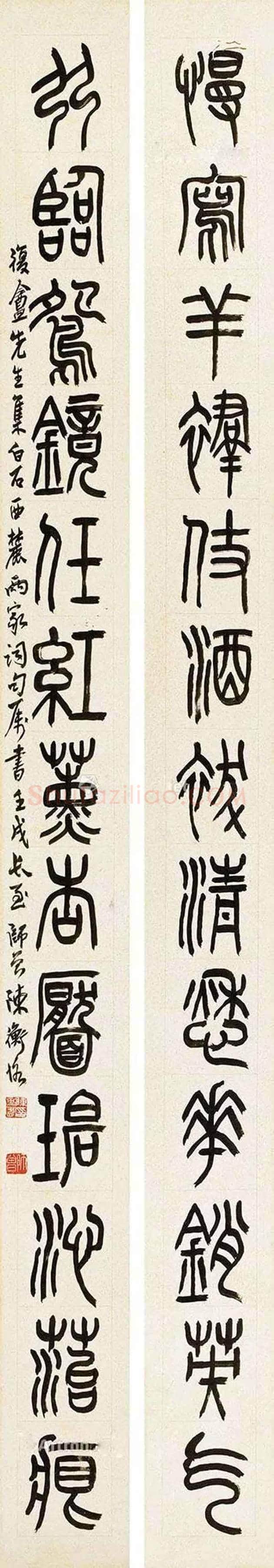 陈师曾作品价格，多少钱一平尺？ | 书画讲解