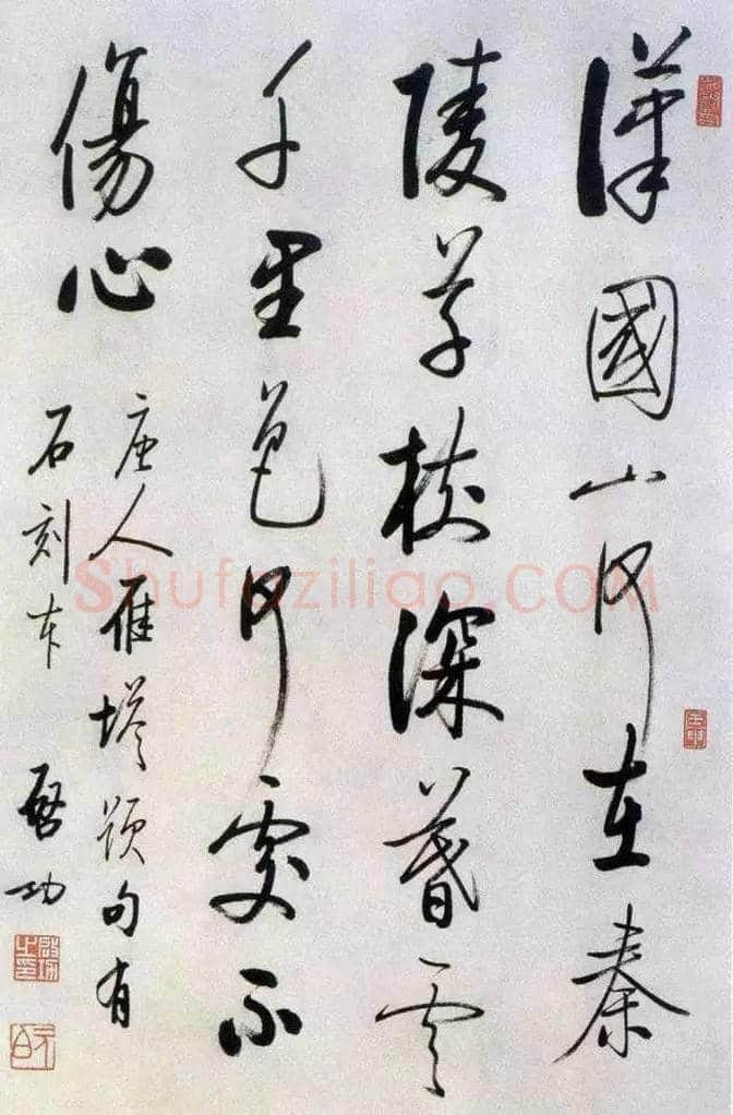 谢稚柳等文物鉴定界七位大神，至今无人超越！ | 书画讲解