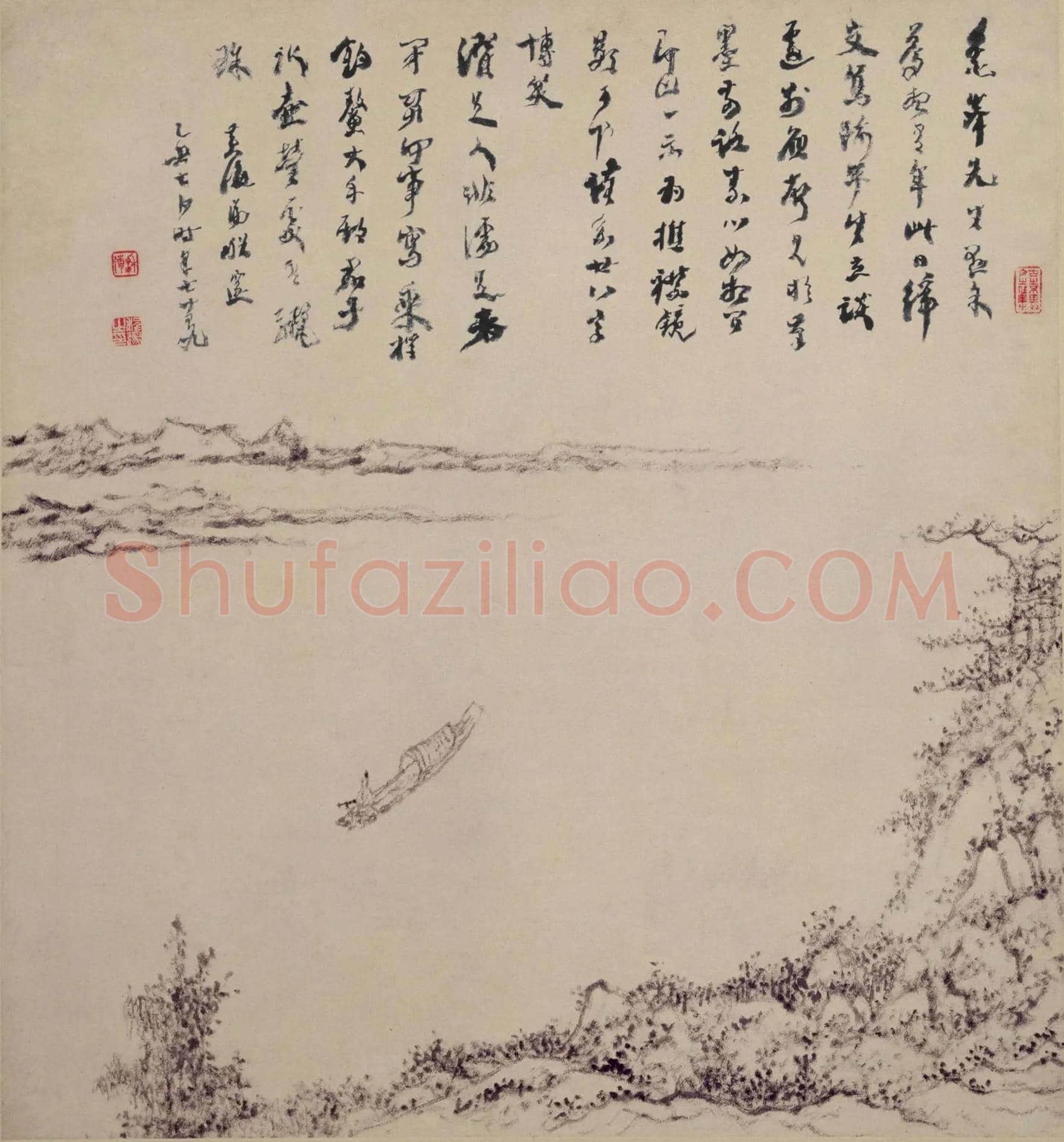 程邃《山水泛舟图》欣赏 | 书画文摘