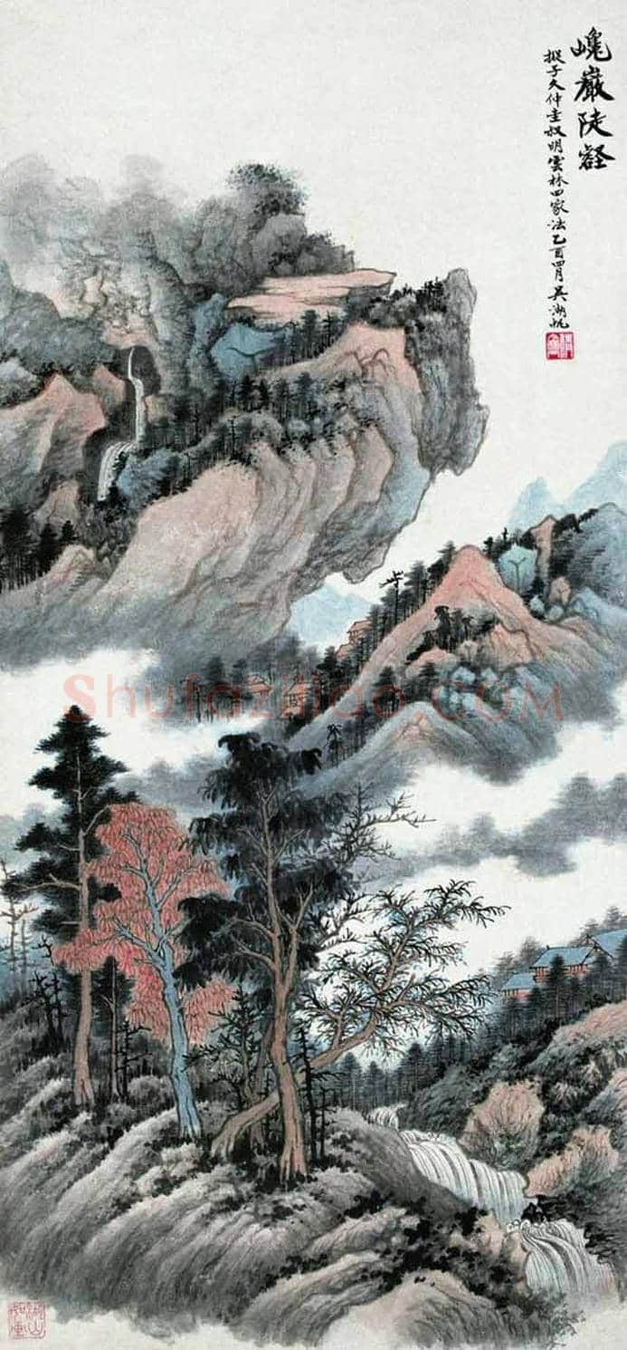 吴湖帆山水画,雅腴灵秀、清韵缜丽 | 书画文摘