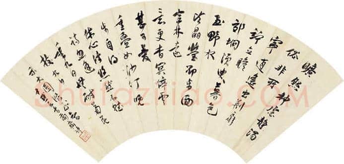 沈尹默书法作品欣赏 | 书画科普