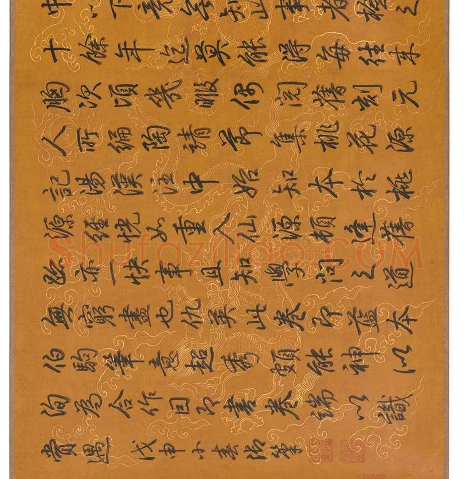 仇英《桃花源图》欣赏 | 著名国画欣赏