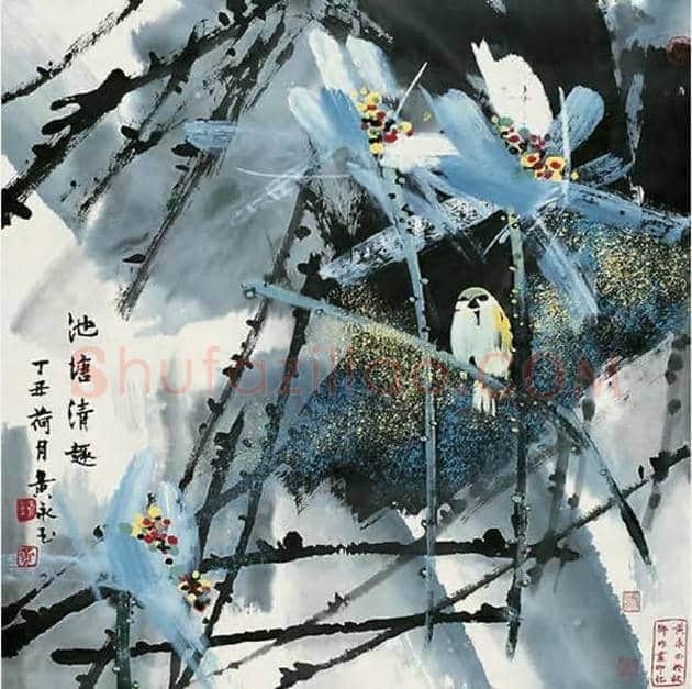 黄永玉荷花作品欣赏 | 书画资料