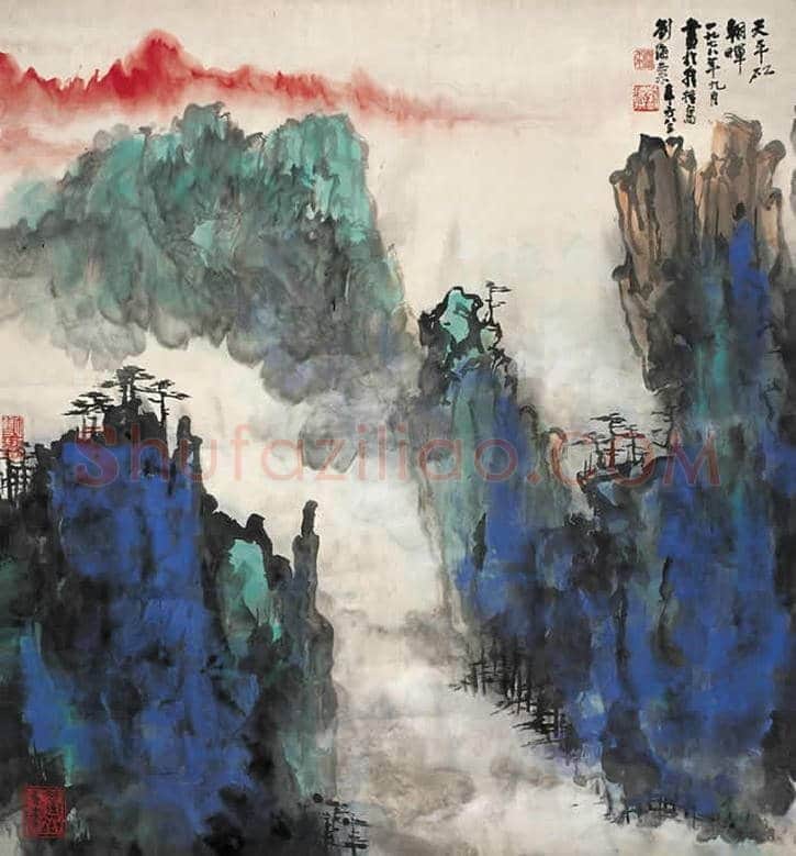 刘海粟泼墨泼彩作品精选 | 书画讲解
