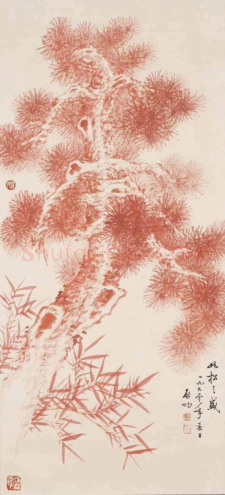 启功花鸟画图赏 | 书画文摘