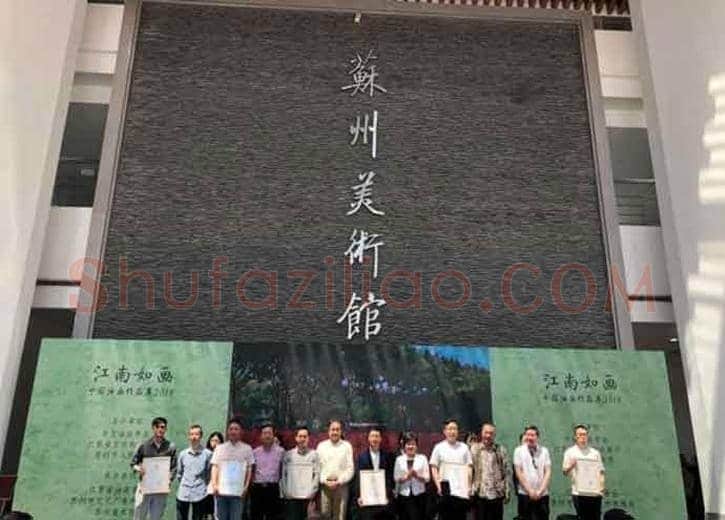 如何用油色表现江南的文化与风骨? | 书画百科