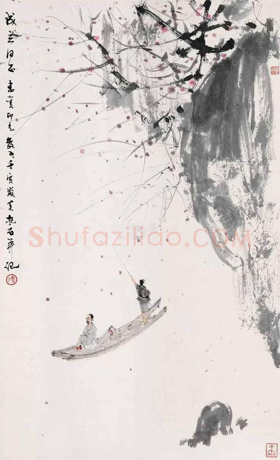 傅抱石《西风吹下红雨来》欣赏 | 书画文摘