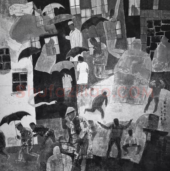 卢沉水墨人物画作品欣赏 | 书画资料