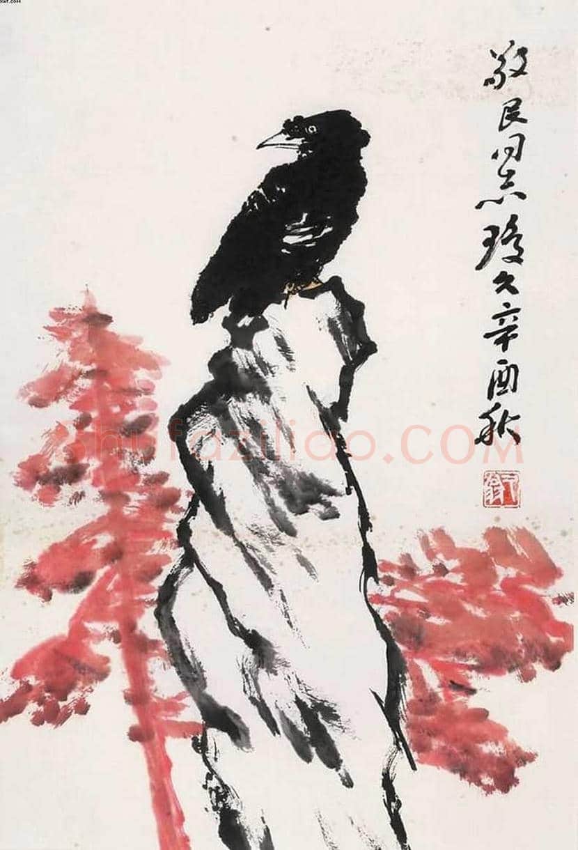 李琼久国画作品欣赏 | 书画学堂