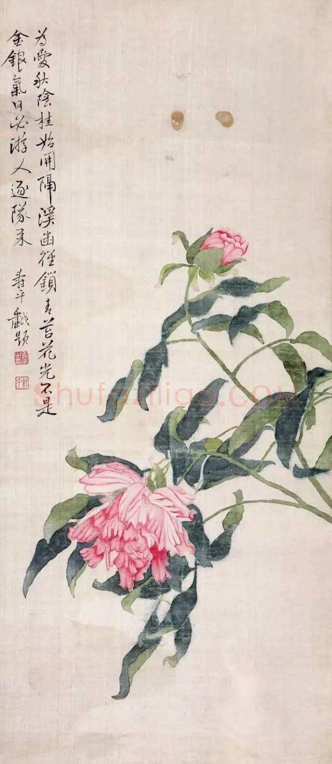 什么是“没骨画法”？ | 书画百科