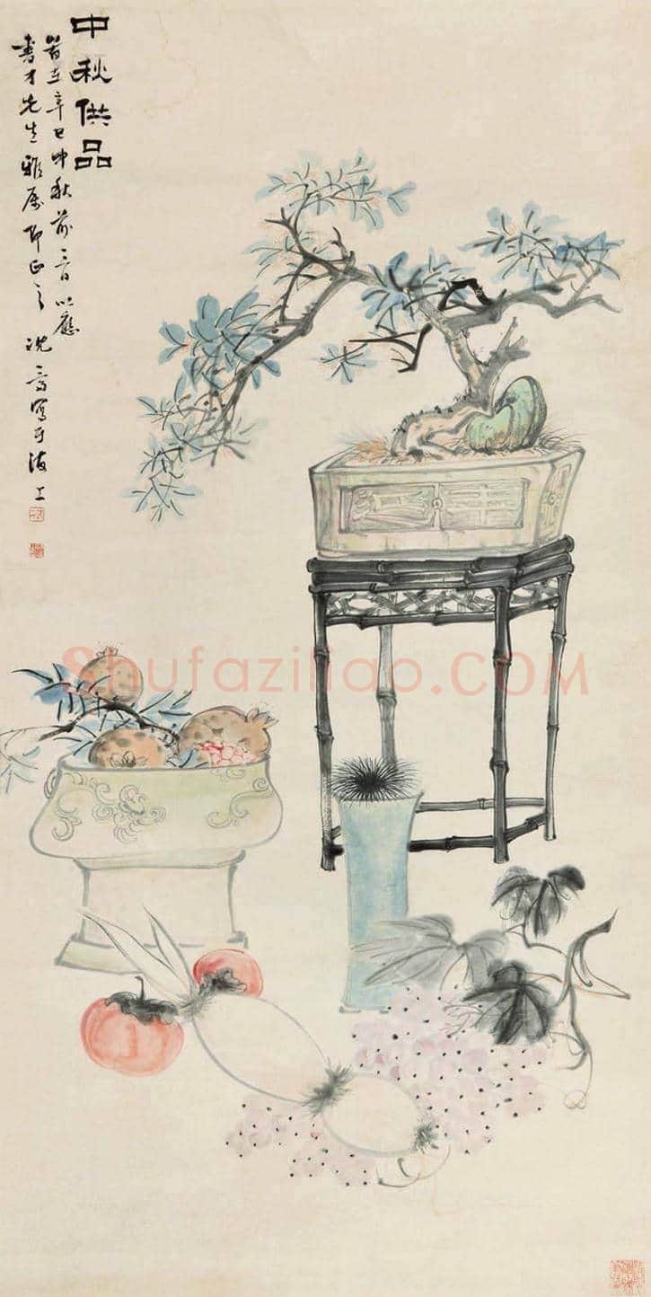 名家笔下的中秋，祝2018中秋节快乐 | 书画讲解