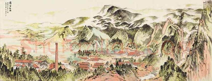 陆俨少最高价纪录《罗浮新颜》,7130万! | 书画资料