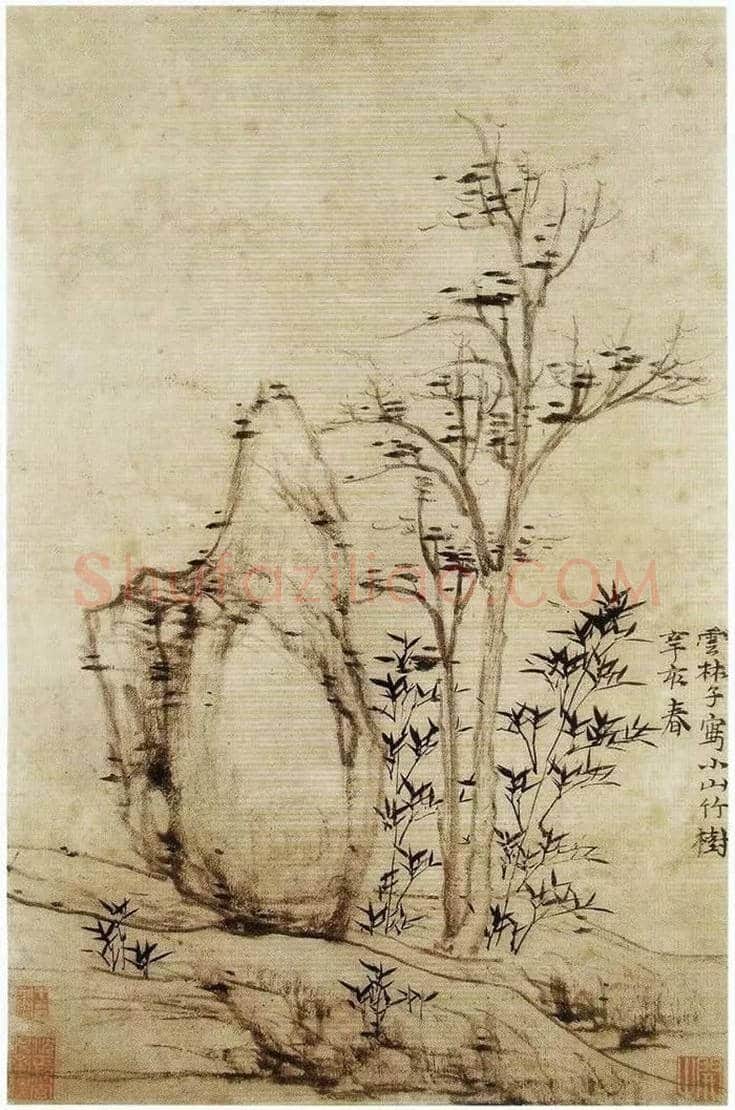 元四家之一的倪瓒《虞山林壑图》 | 书画学堂