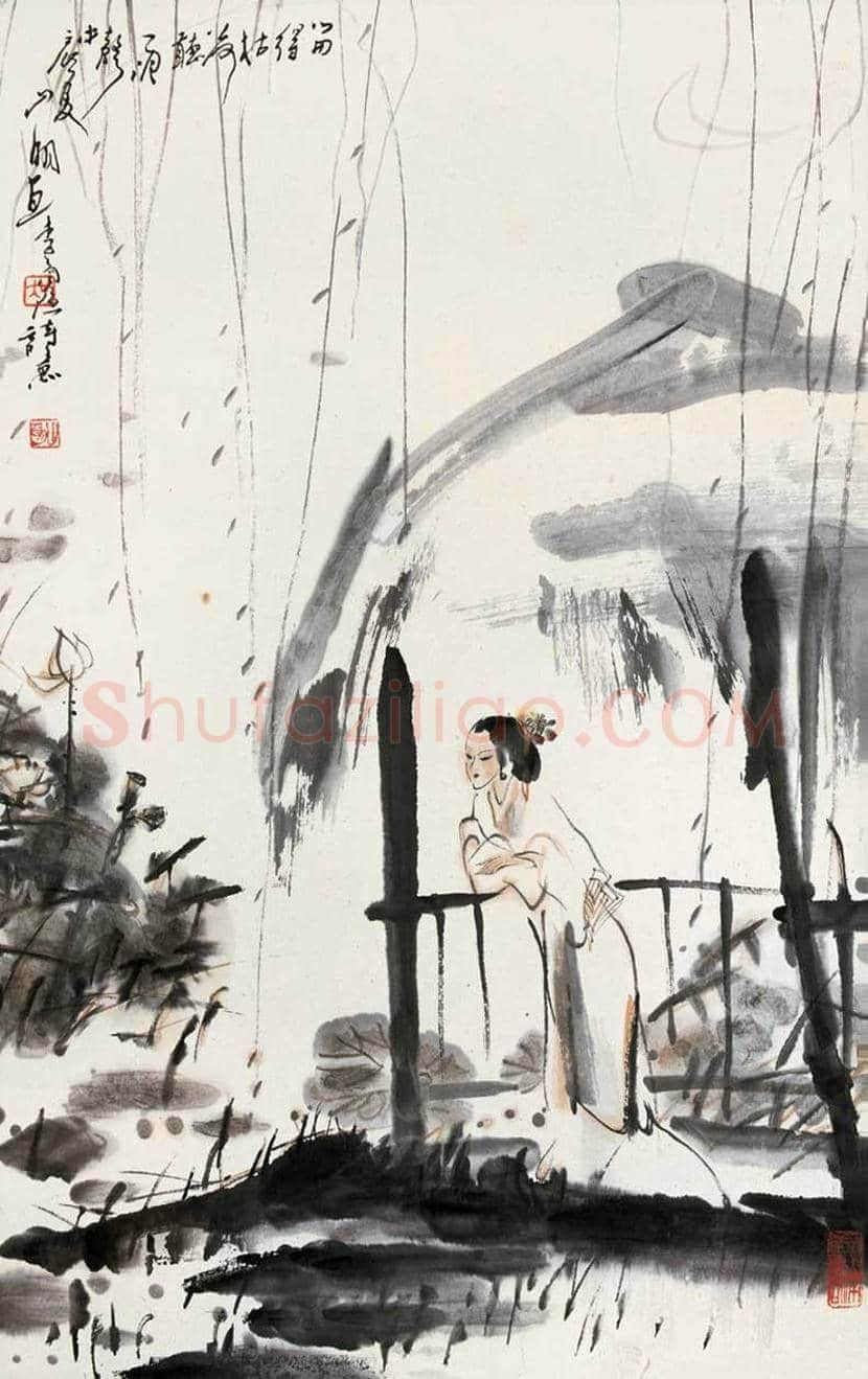 吴山明人物画作品欣赏 | 书画学堂