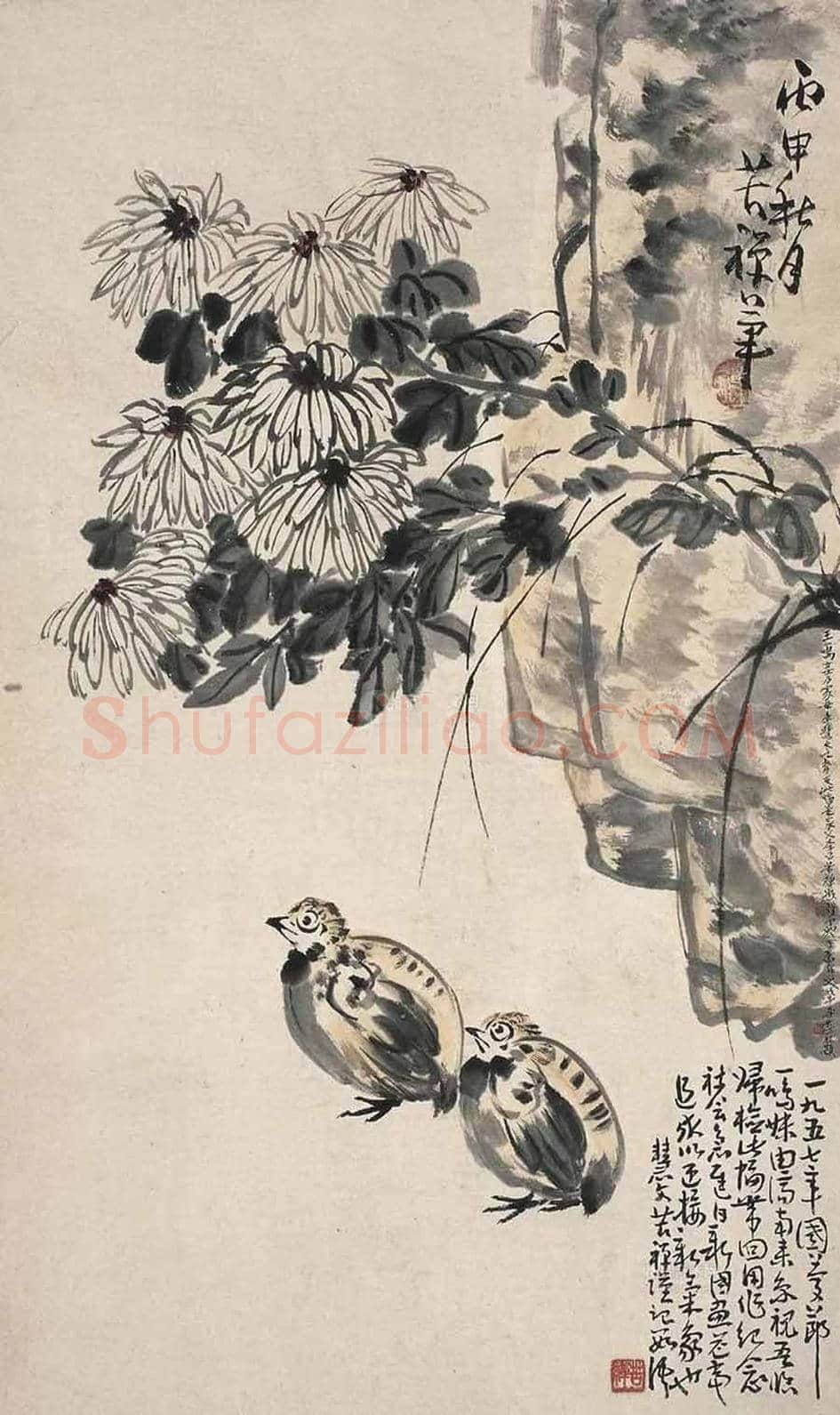 李苦禅笔下的梅兰竹菊 | 书画学堂