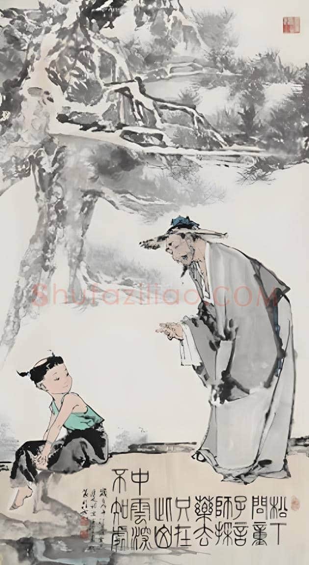 2018年范曾字画多少钱一平尺 | 书画资料