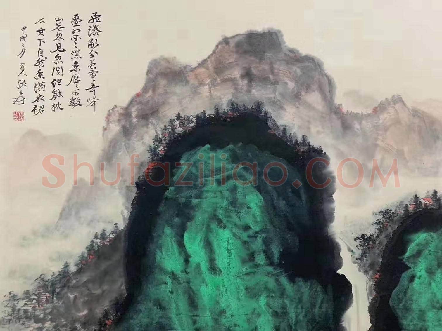 墨彩交融 纤毫毕现——张大千《匡庐观瀑图》 | 国画赏析