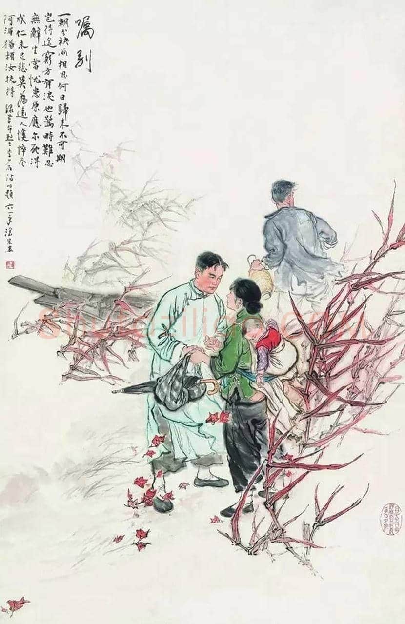 周沧米作品欣赏 | 书画知识