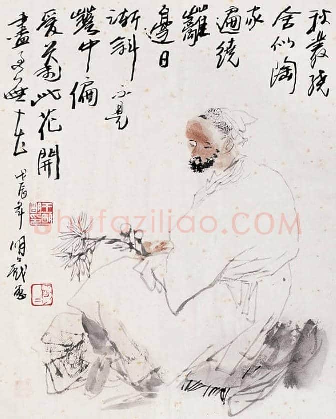 王明明作品欣赏 | 书画讲解