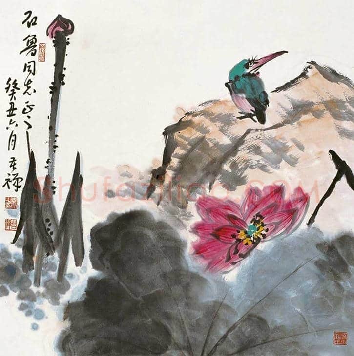 李苦禅荷花作品欣赏【高清大图】 | 书画百科