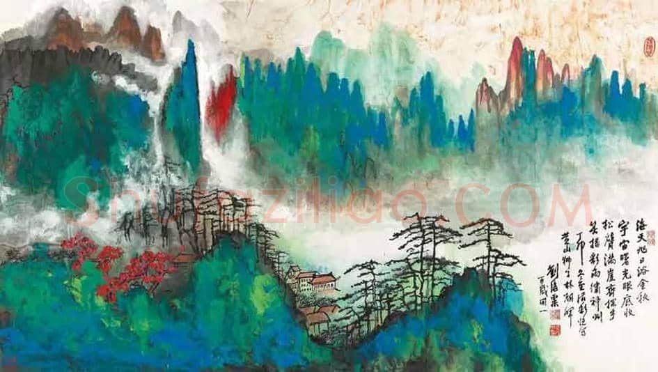 刘海粟作品《黄山山上万峰奇》,9尺 | 国画鉴赏