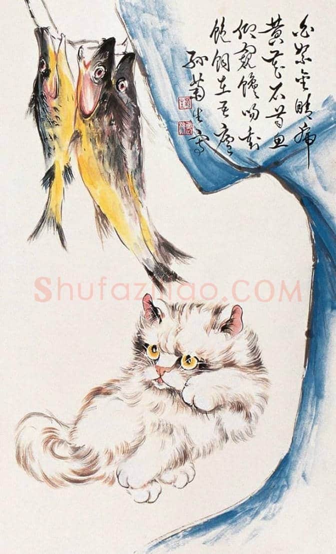 孙菊生:物理学教授业余画猫,且成为一代宗师! | 书画文摘