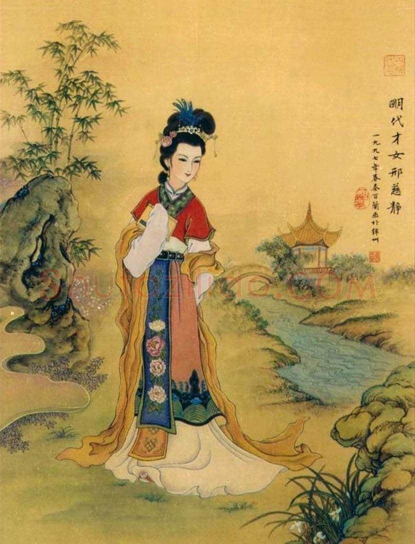 邢慈静书法册页欣赏 | 书画文摘