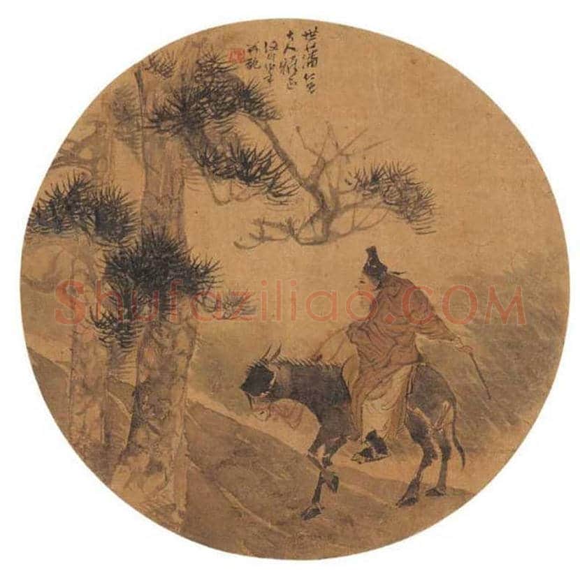 任伯年扇面作品欣赏 | 书画资料