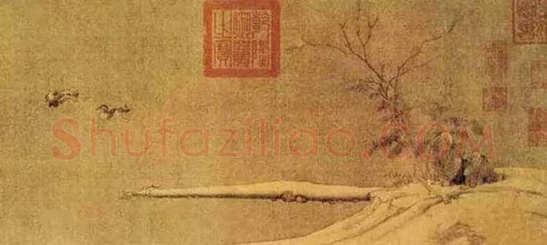 36件永久禁止出国的国宝级书画文物！ | 书画科普