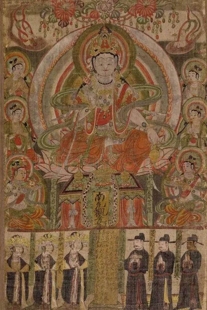 大英博物馆藏敦煌书画149幅 | 书画知识