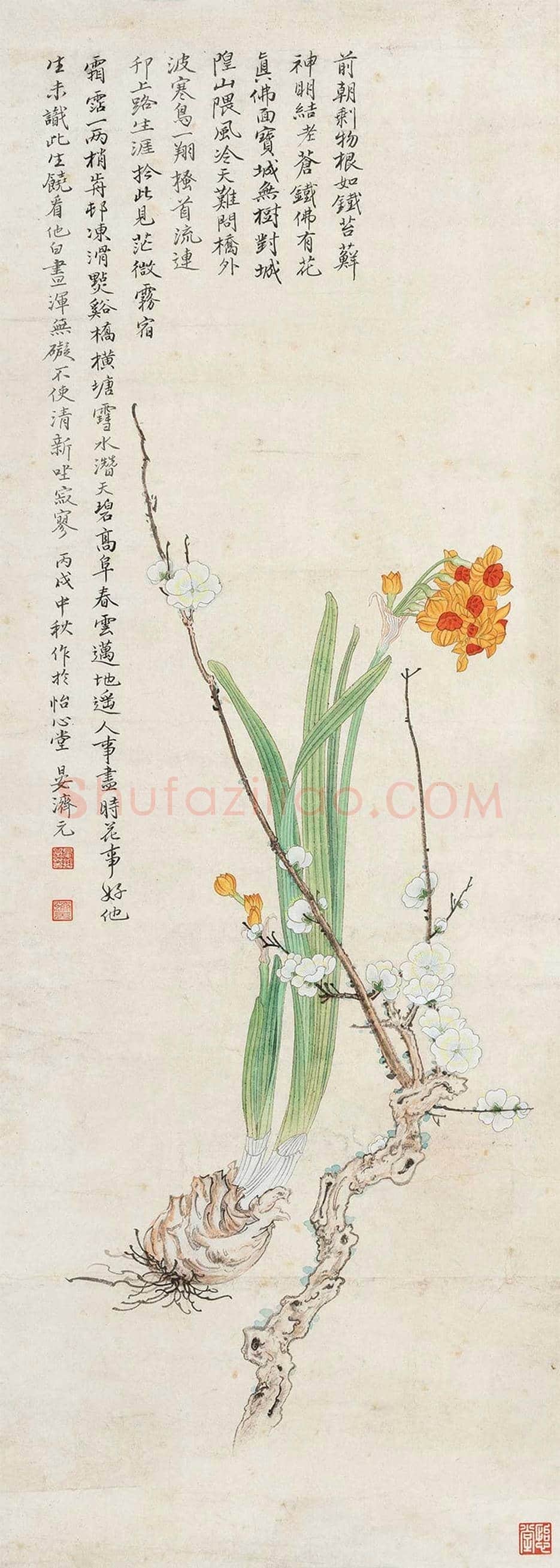 晏济元花鸟画欣赏 | 书画学堂