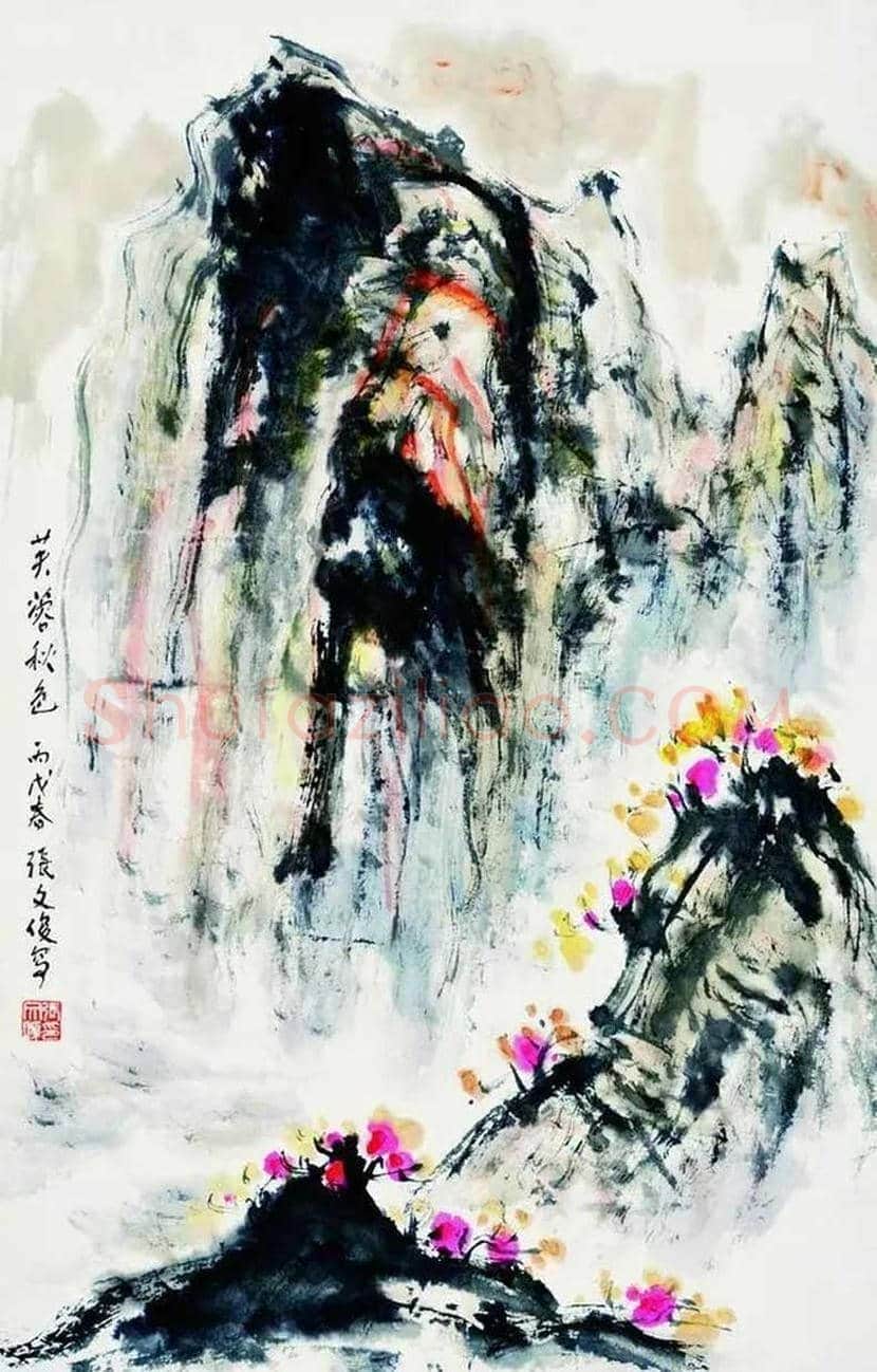 张文俊山水画欣赏 | 书画文摘