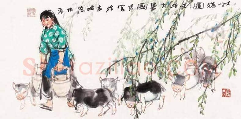 史国良画猪作品欣赏 | 书画学堂