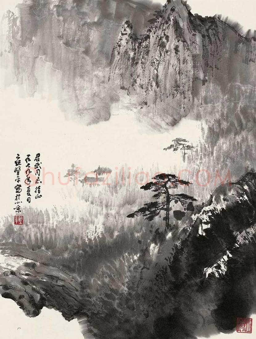应野平山水画作品欣赏 | 书画文摘