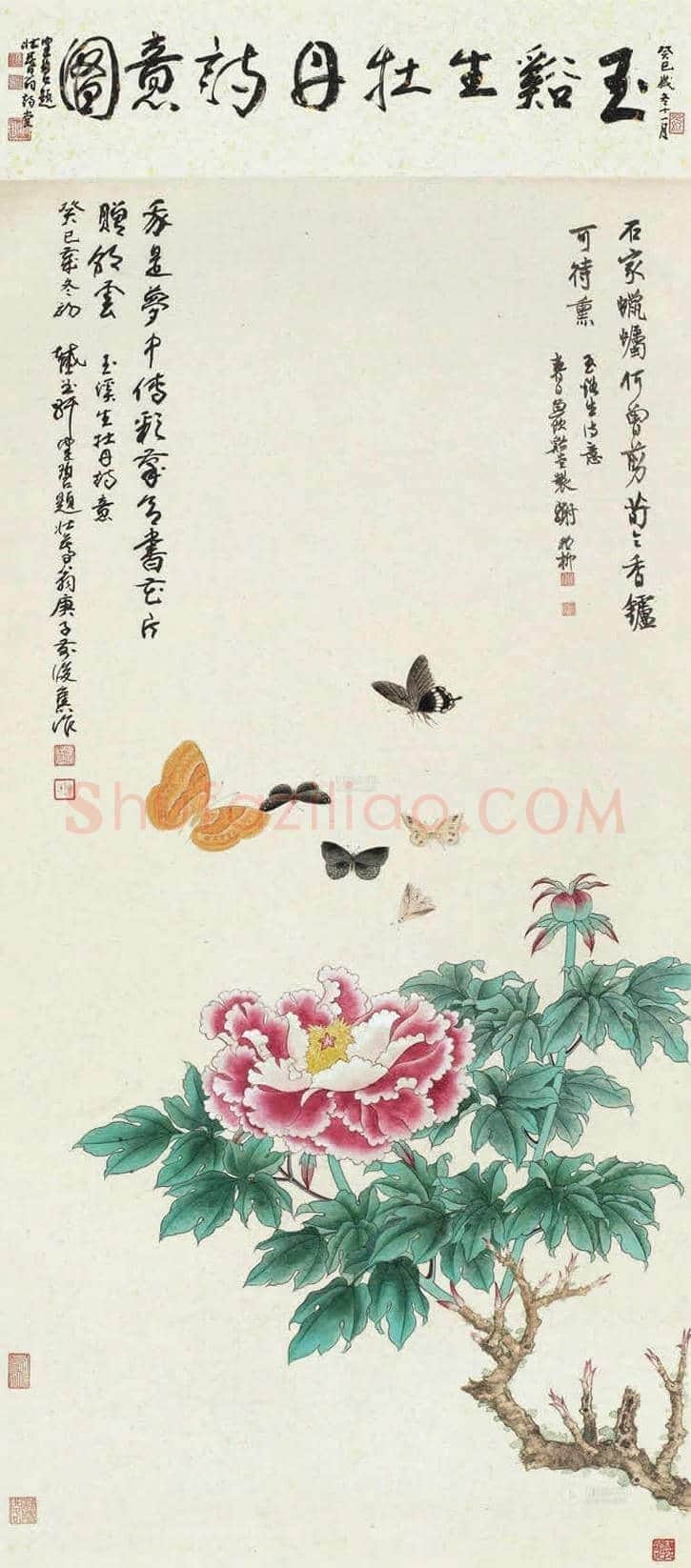 丹青伉俪谢稚柳和陈佩秋的合作作品拍卖与欣赏 | 书画文摘