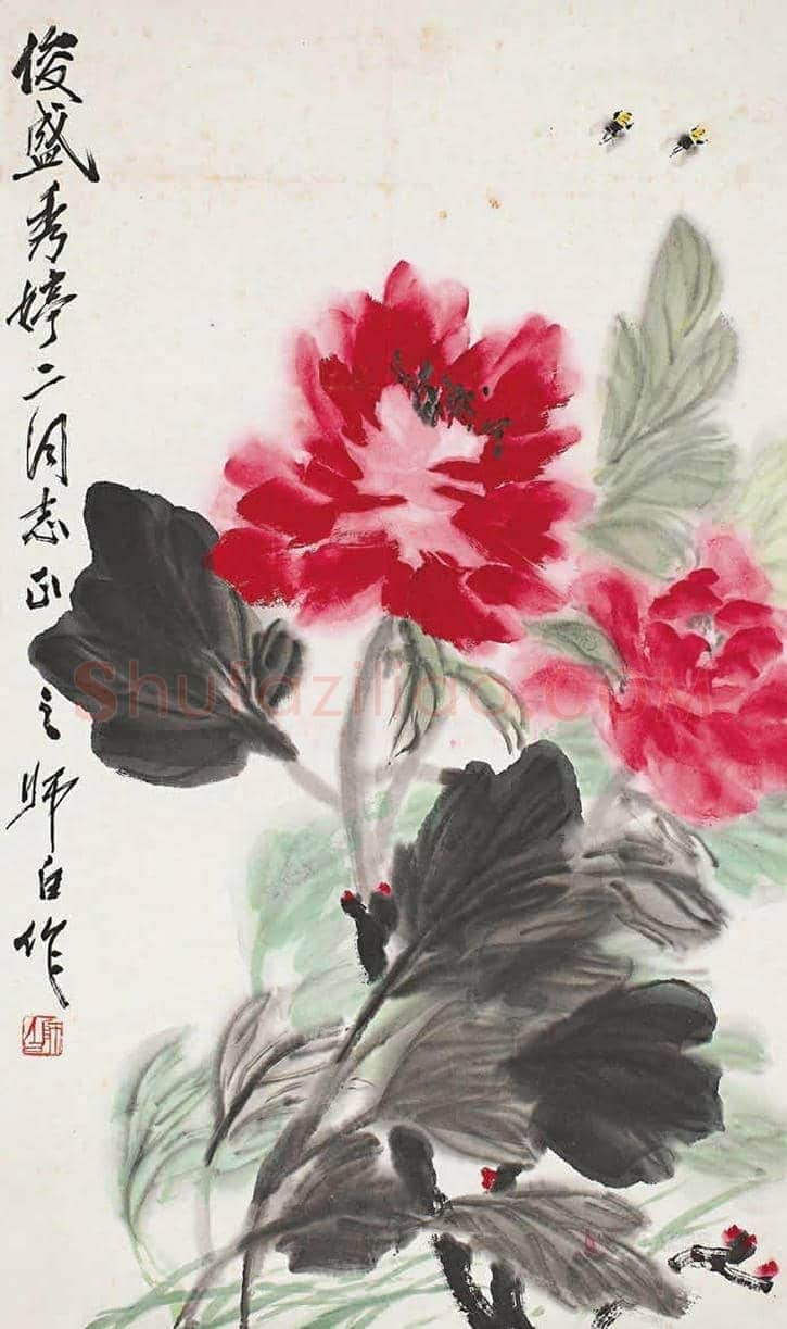 娄师白牡丹作品欣赏 | 书画学堂