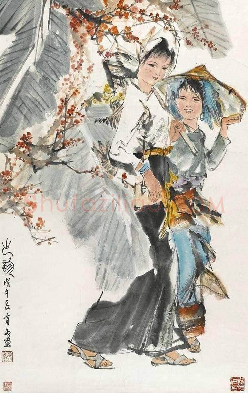 姚有多写意人物画欣赏 | 书画文摘