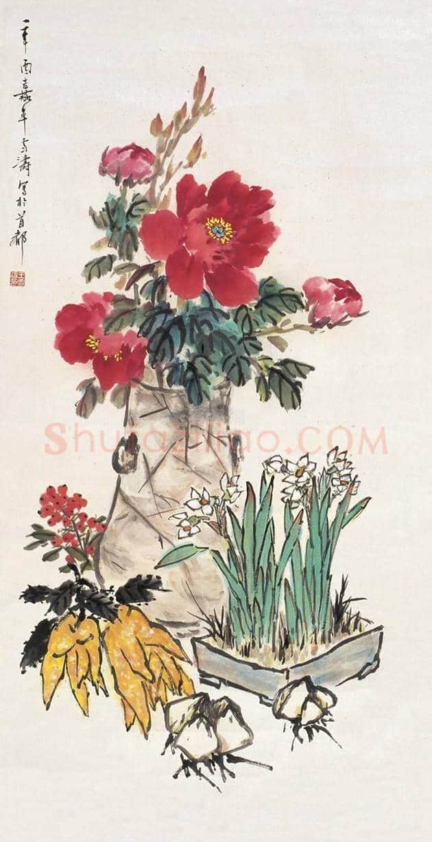 王雪涛国画牡丹欣赏 | 书画学堂