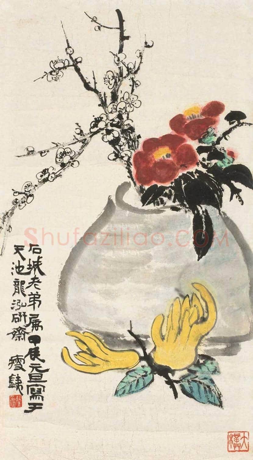 钱瘦铁花鸟画作品欣赏 | 书画讲解
