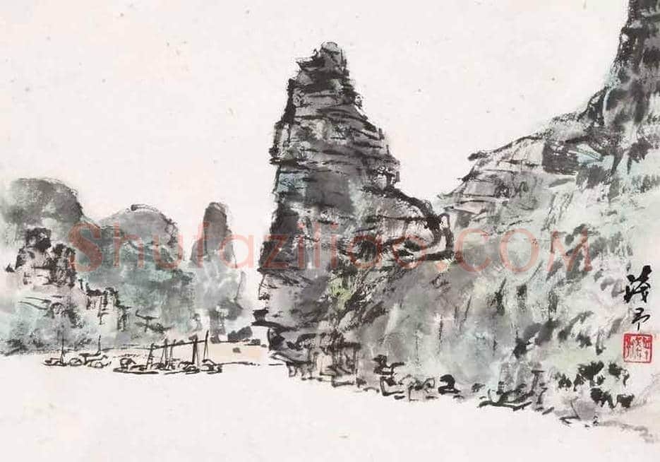叶浅予山水画作品欣赏 | 书画百科