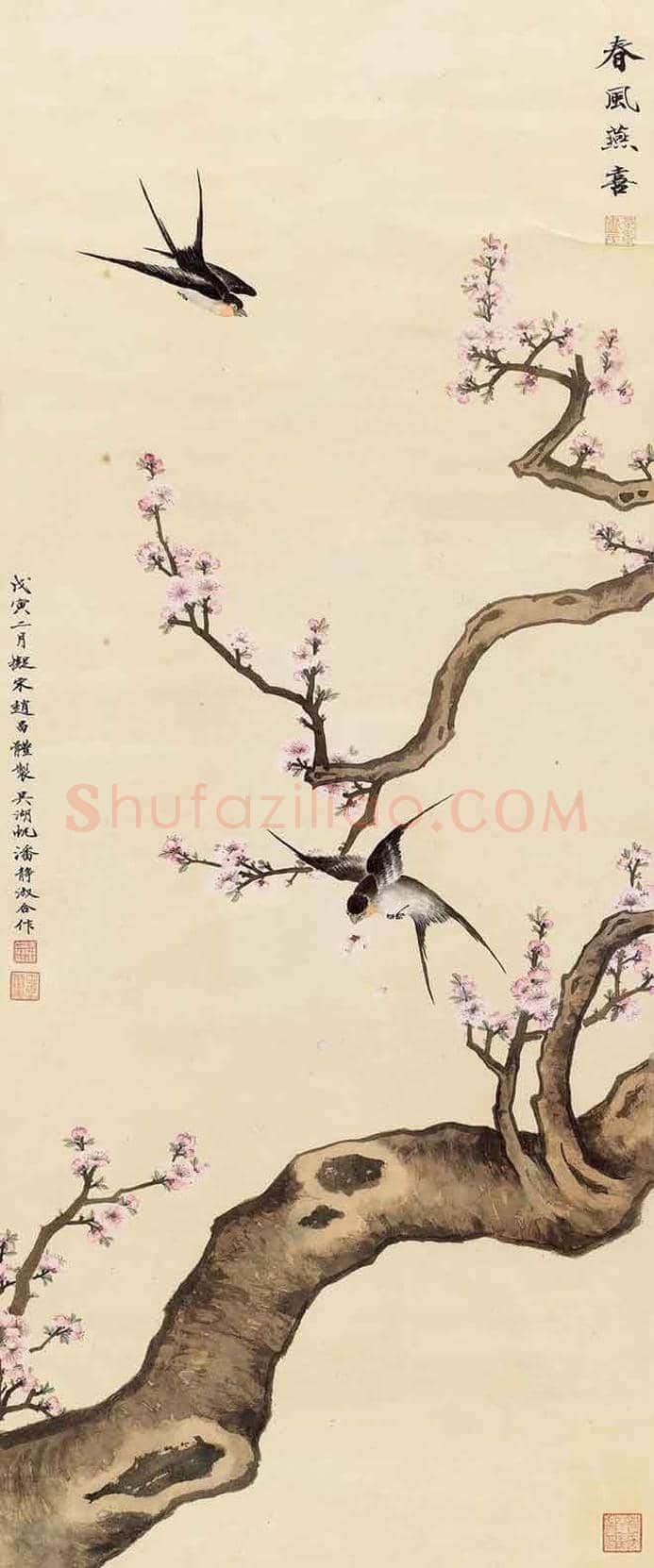 红尘绝恋-吴湖帆和潘静淑的《蝶恋花》 | 书画知识